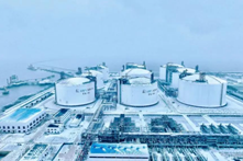 以安全生产为标杆｜中化华油建设集团2024继续出发，为“平安年”保驾护航！